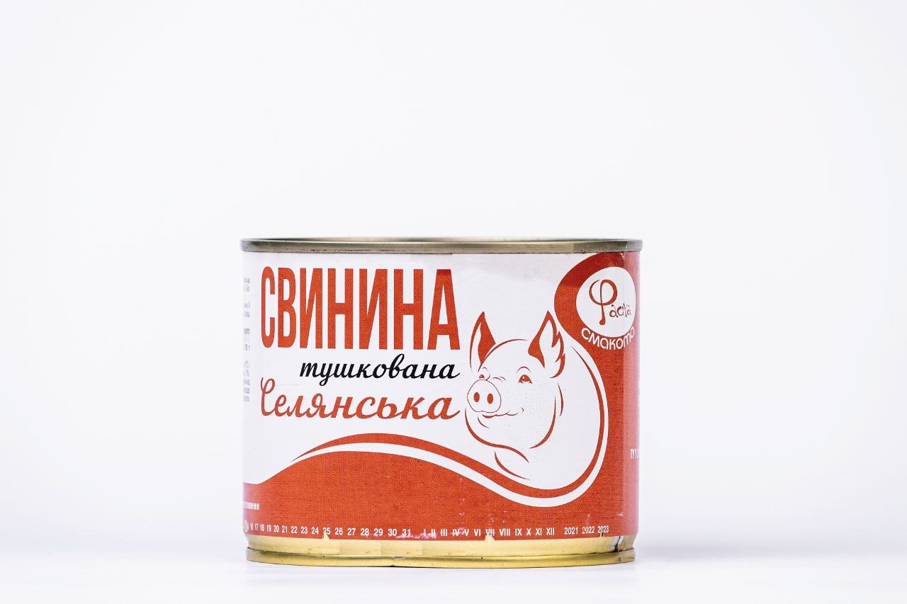 Свинина тушкована Селянська з/б 525г